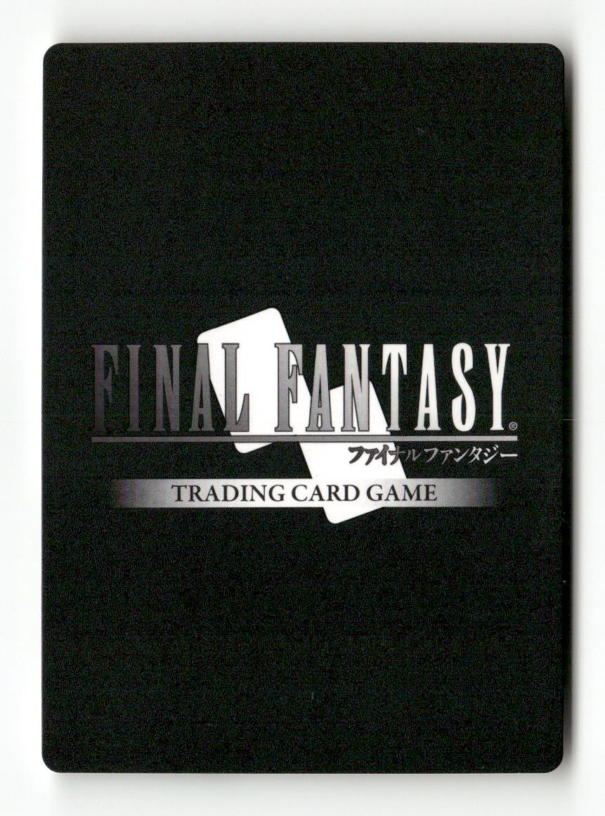 Reynn EX 1-028R Rare Opus I Final Fantasy Near Mint