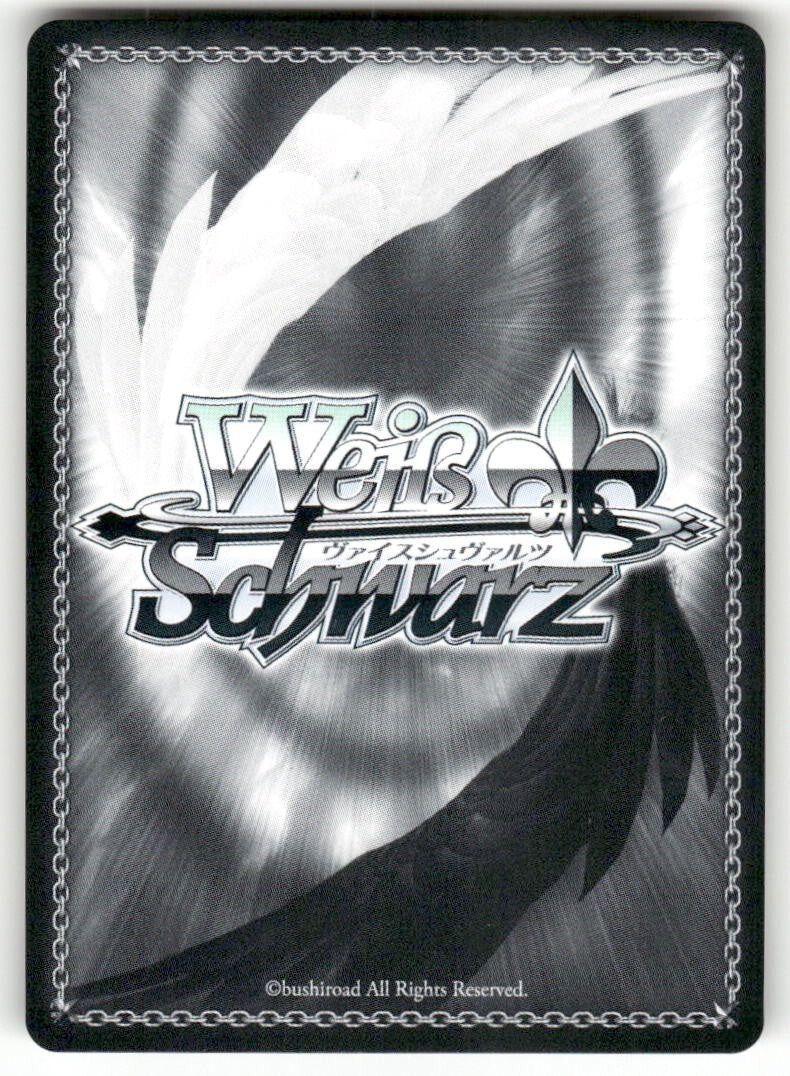 Weiss Schwarz "Seisho Music Academy 99th Class" Karen Aijo #RSL/S56-PE05 PR