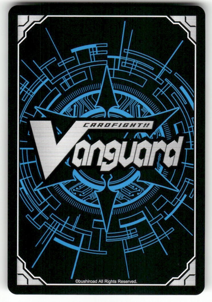 Cardfight Vanguard Ben the Ghostie #V-PR/0067EN PR