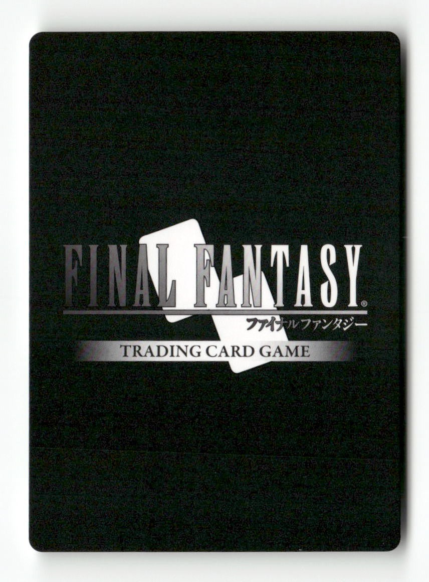 Oracle 3-070C Common Opus III Final Fantasy Near Mint