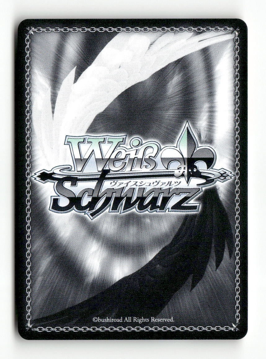 Take Responsibility MKI/W126-E075 CR Weiss Schwarz TCG