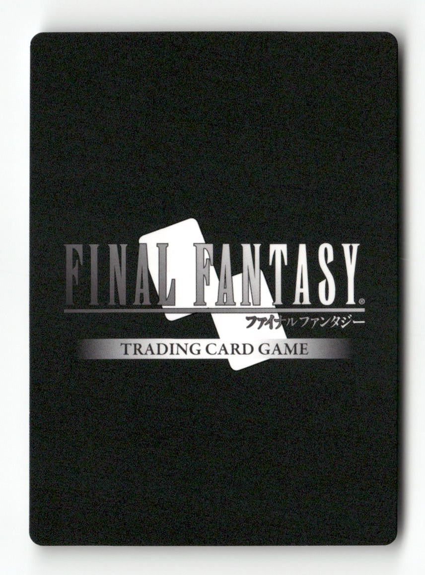 Amon 2-098L Legend Opus II Final Fantasy Near Mint