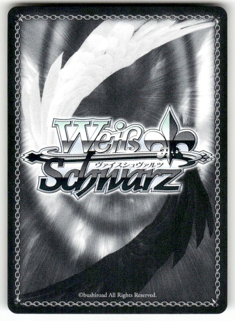 Weiss Schwarz A Walk in Yukata, Emilia #RZ/S55-PE05 PR