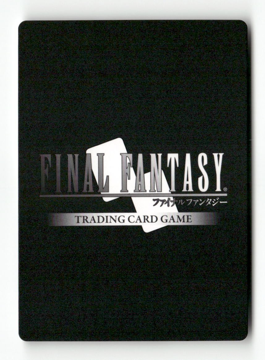 Angeal Penance 3-099R Rare Opus III Final Fantasy Near Mint