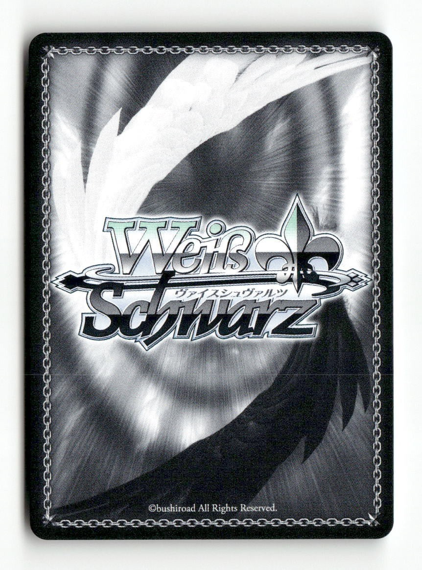 It's Cheating! MKI/W126-E100 CR Weiss Schwarz TCG