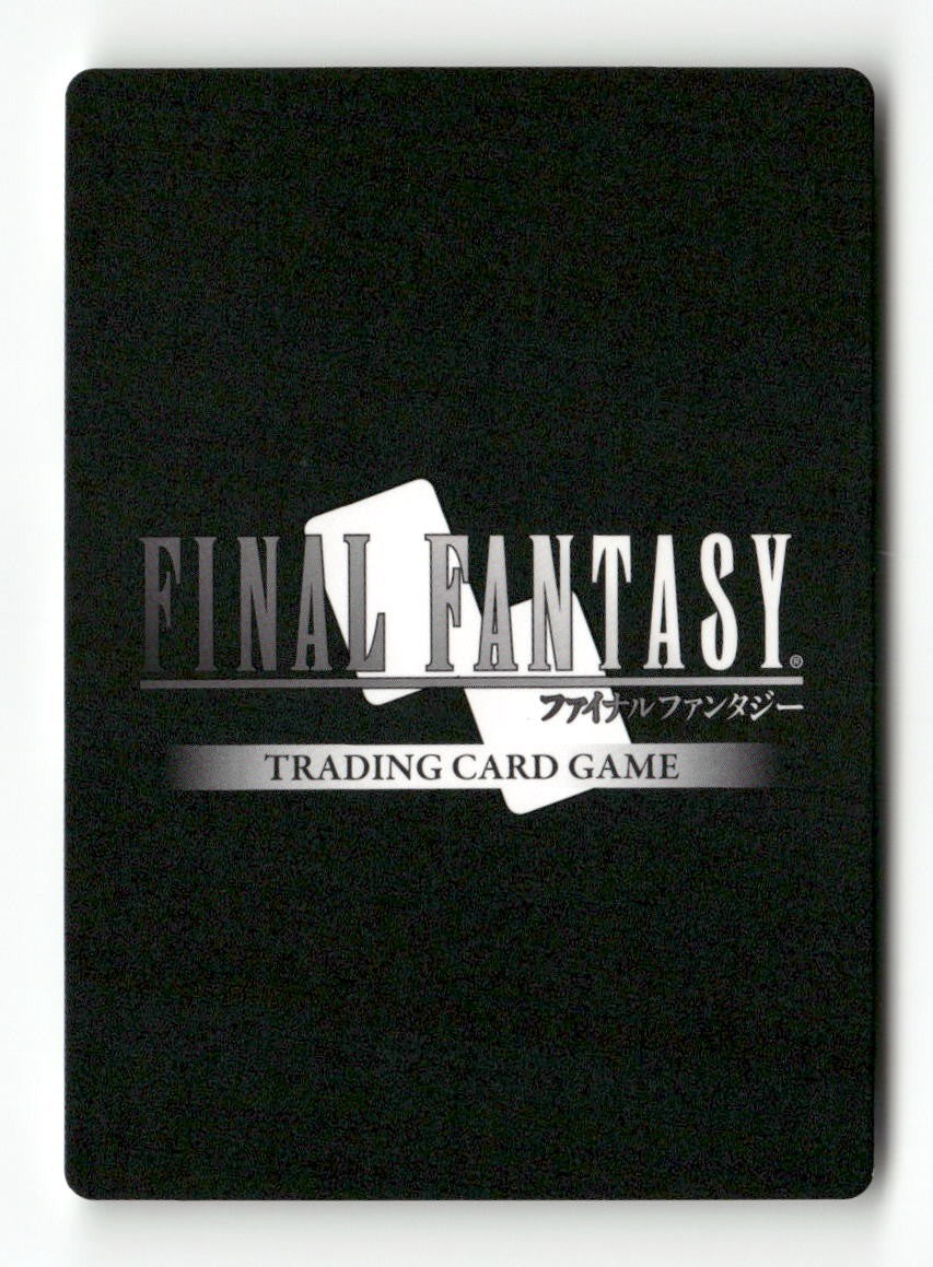 Shemhazai, the Whisperer 2-070R Rare Opus II Final Fantasy Near Mint