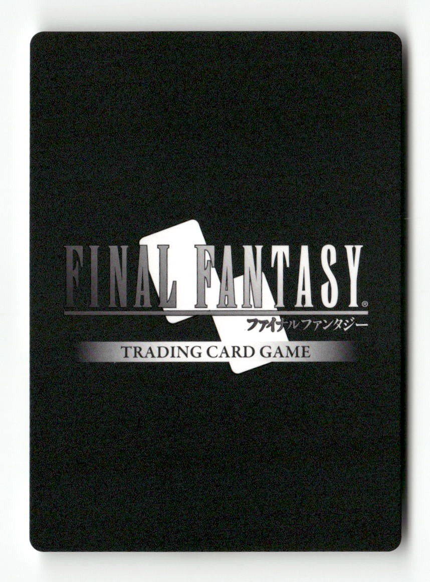 Asura 2-049H Hero Opus II Final Fantasy Near Mint
