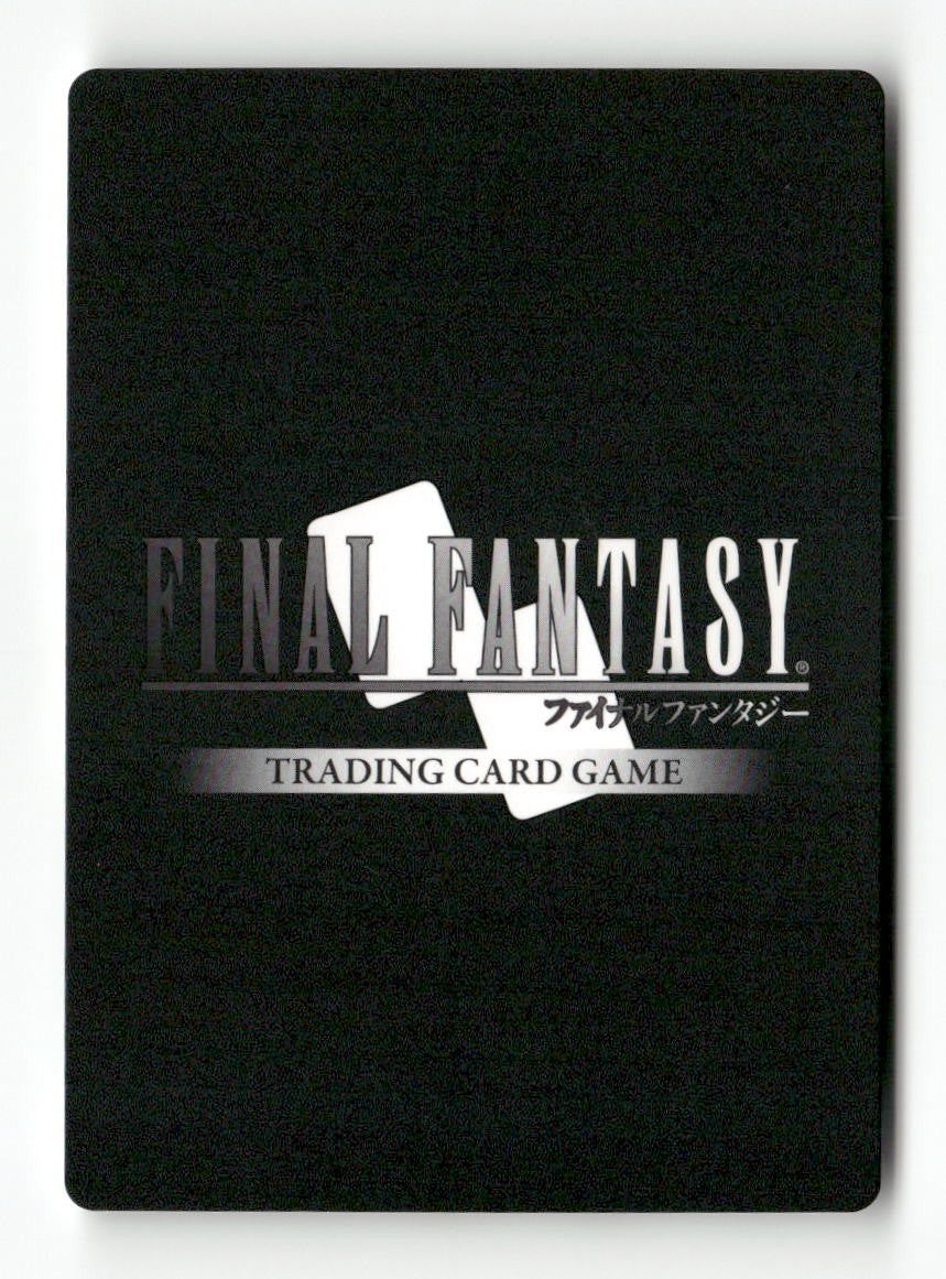 Bartz 3-065L Legend Opus III Final Fantasy Near Mint