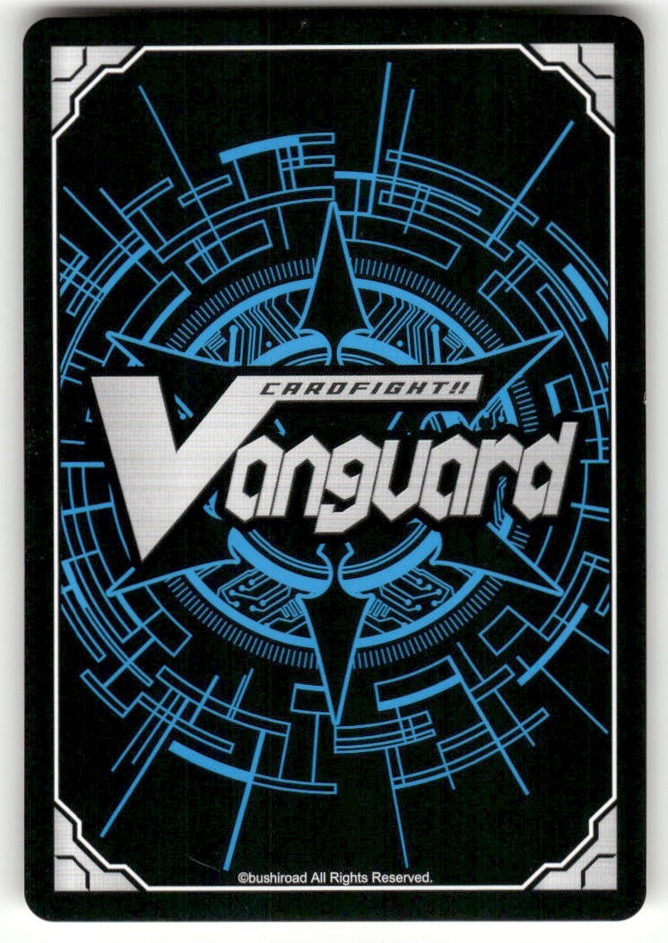 Cardfight Vanguard Fertility Eradicator, Youki #PR/0451EN PR
