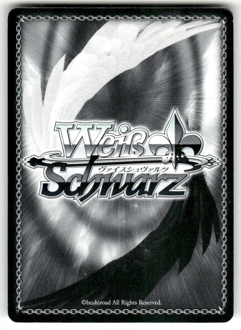 Weiss Schwarz Tsubasa in the Midst of Dreaming #SG/W39-P11 PR JP