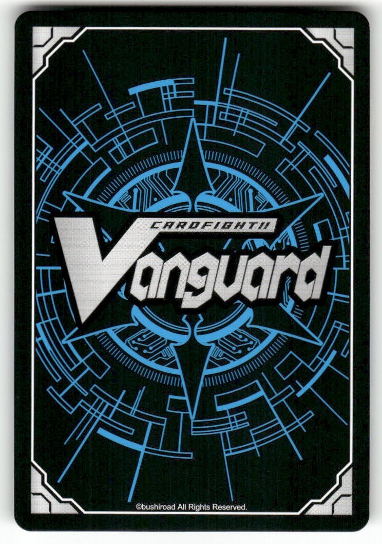Cardfight Vanguard Winged Dragon, Beamptero #V-PR/0014EN PR