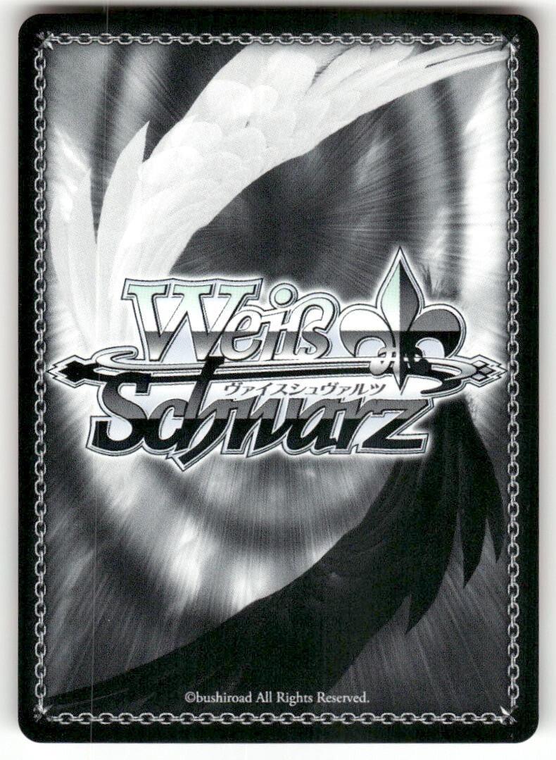 Weiss Schwarz Protagonist as JOKER Destiny Awaits P5/S45-PE02 PR #P5/S45-PE02 PR