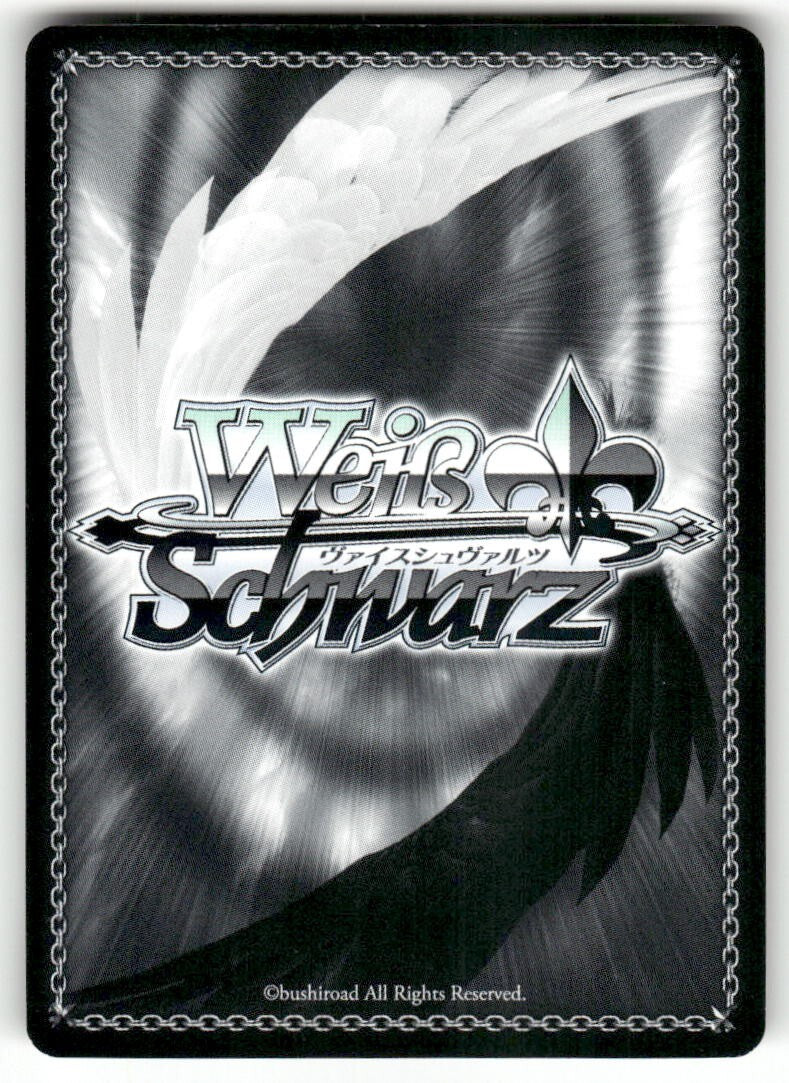 Weiss Schwarz Shizu, On The Hill #TSK/S70-P02 PR JP
