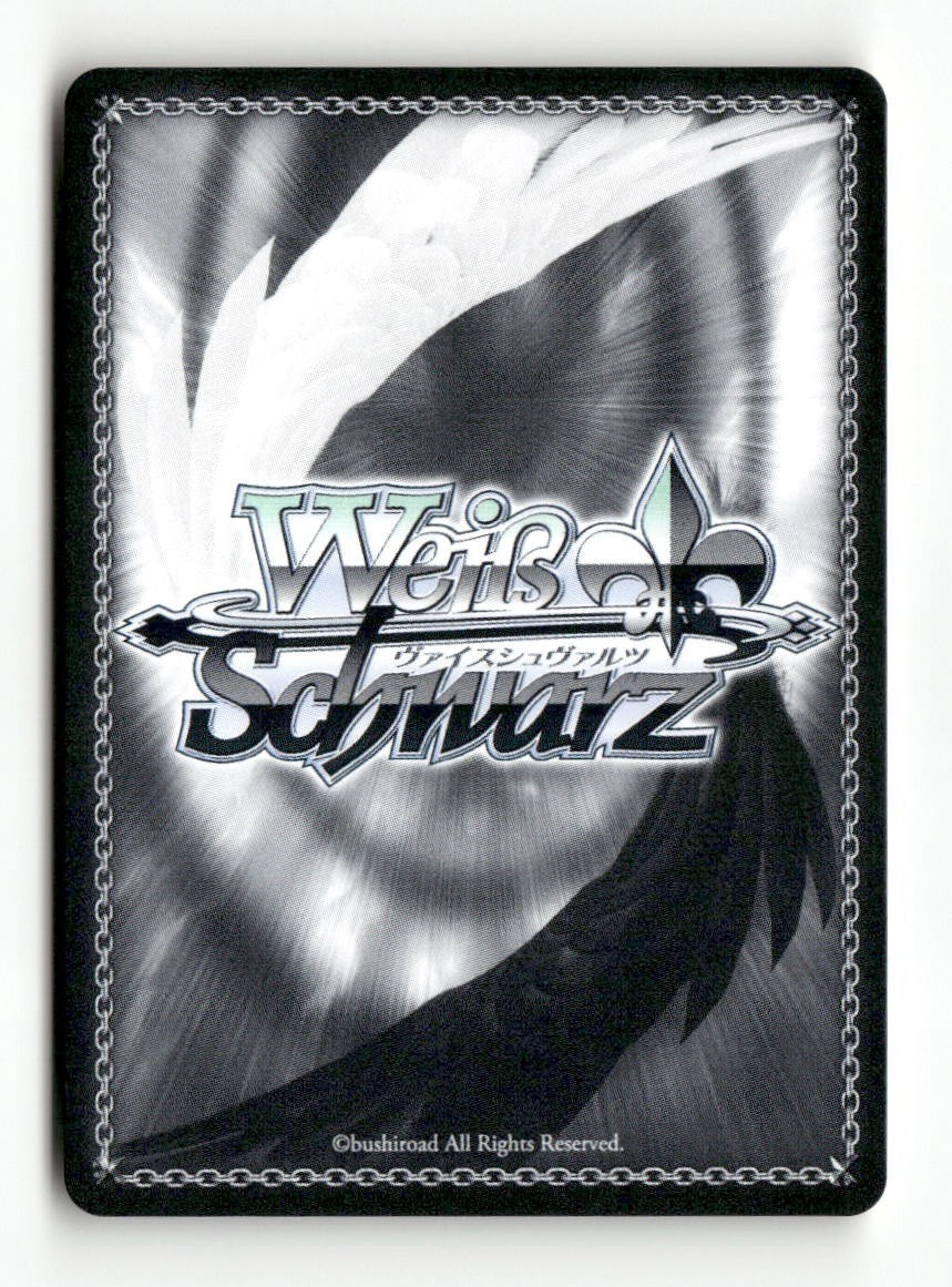 A Confession Like Bursting Fireworks MKI/W126-E033 CR Weiss Schwarz TCG