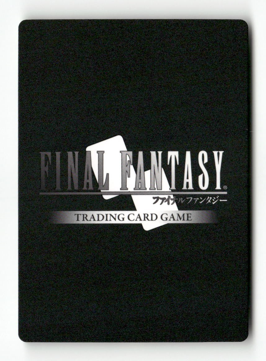 Ramza 3-119L Legend Opus III Final Fantasy Near Mint