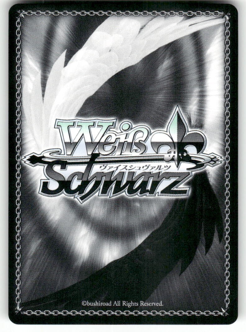 Weiss Schwarz "Because We Were Together" Kirito & Eugeo #SAO/S65-PE03 PR
