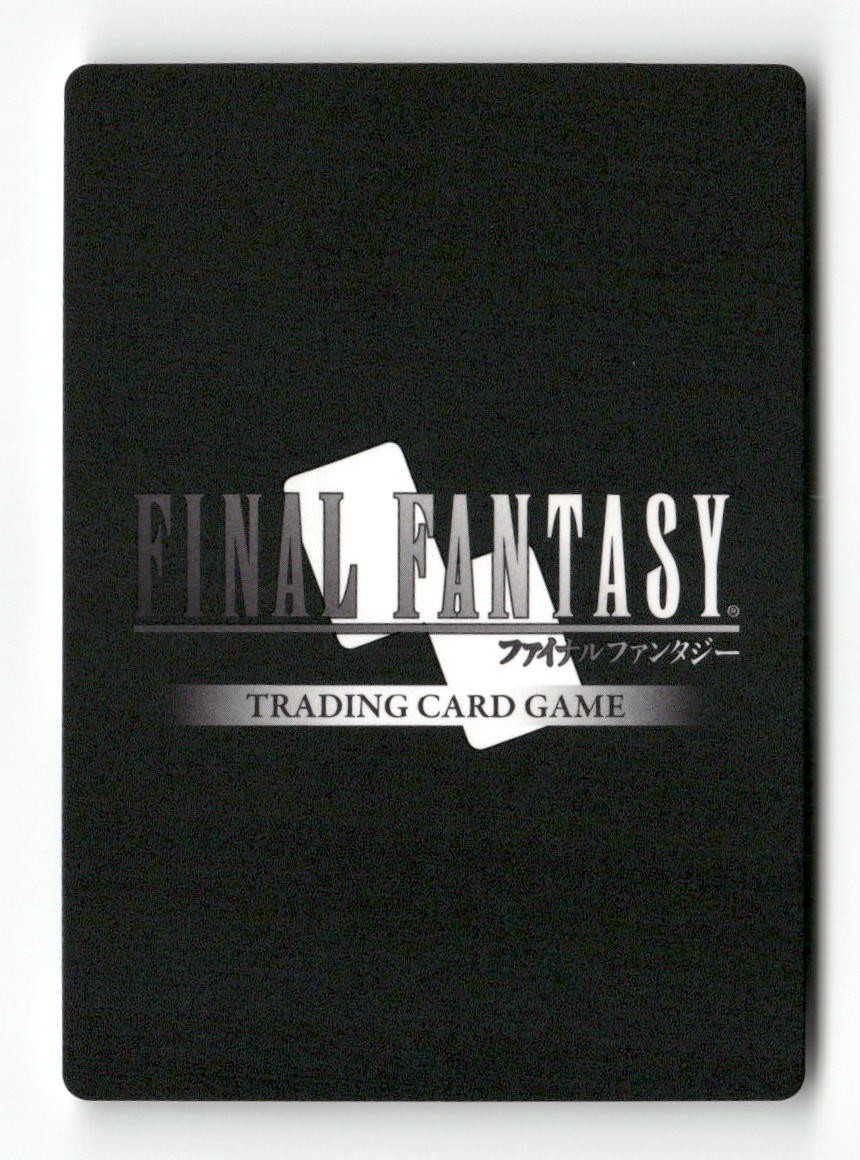 Lenna 3-144L Legend Opus III Final Fantasy Near Mint