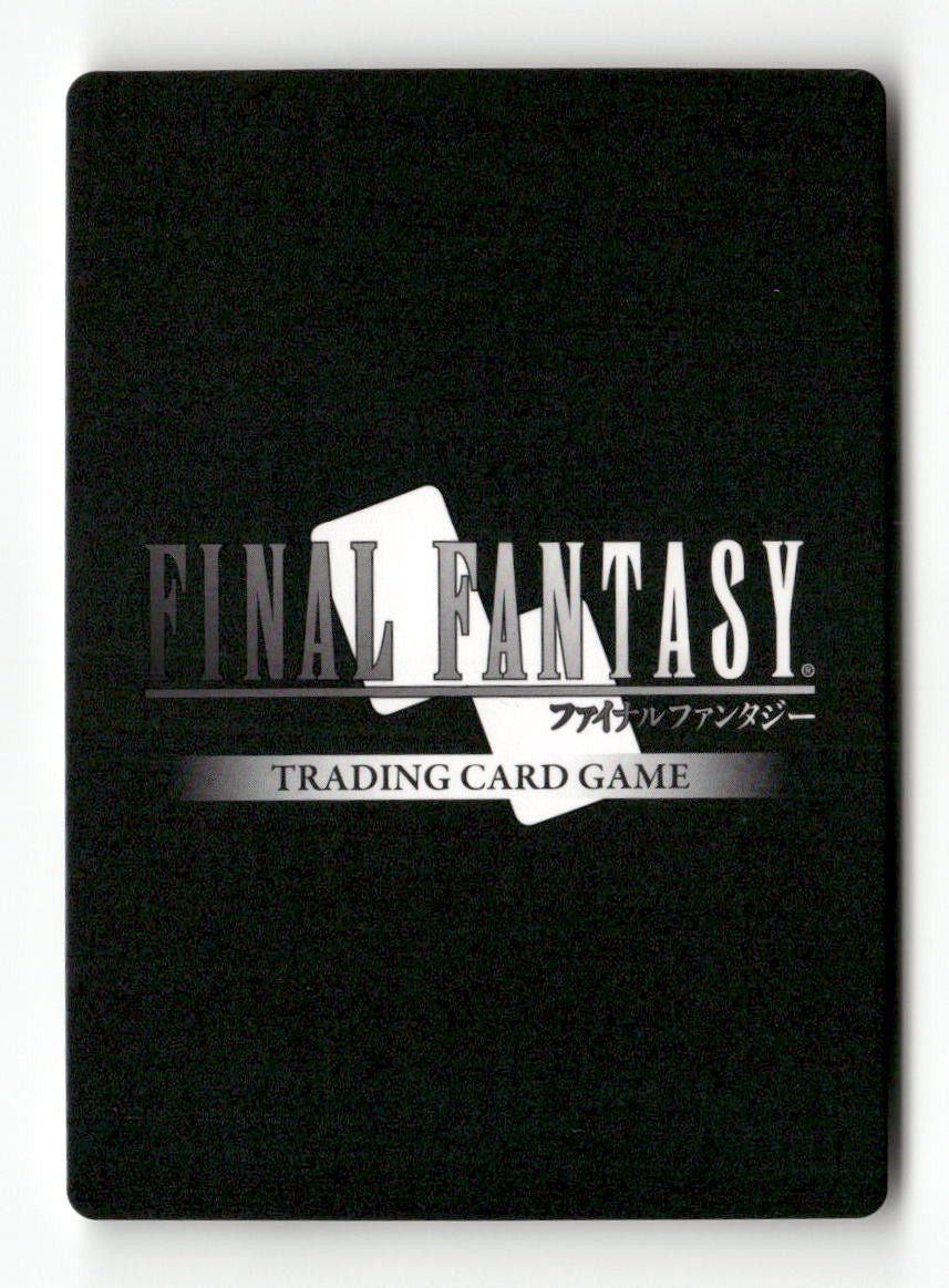 Samurai (Male Unit) 1-014C Common Opus I Final Fantasy Near Mint