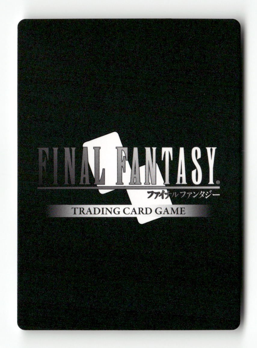 Zangetsu 3-110R Rare Opus III Final Fantasy Near Mint