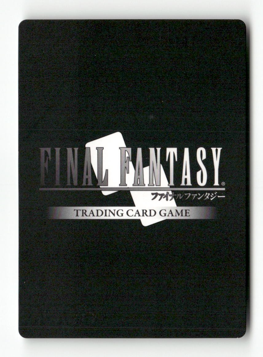 Yuri (Prerelease Promo) PR-036/7-128H FF: Promo Cards Final Fantasy Foil NM