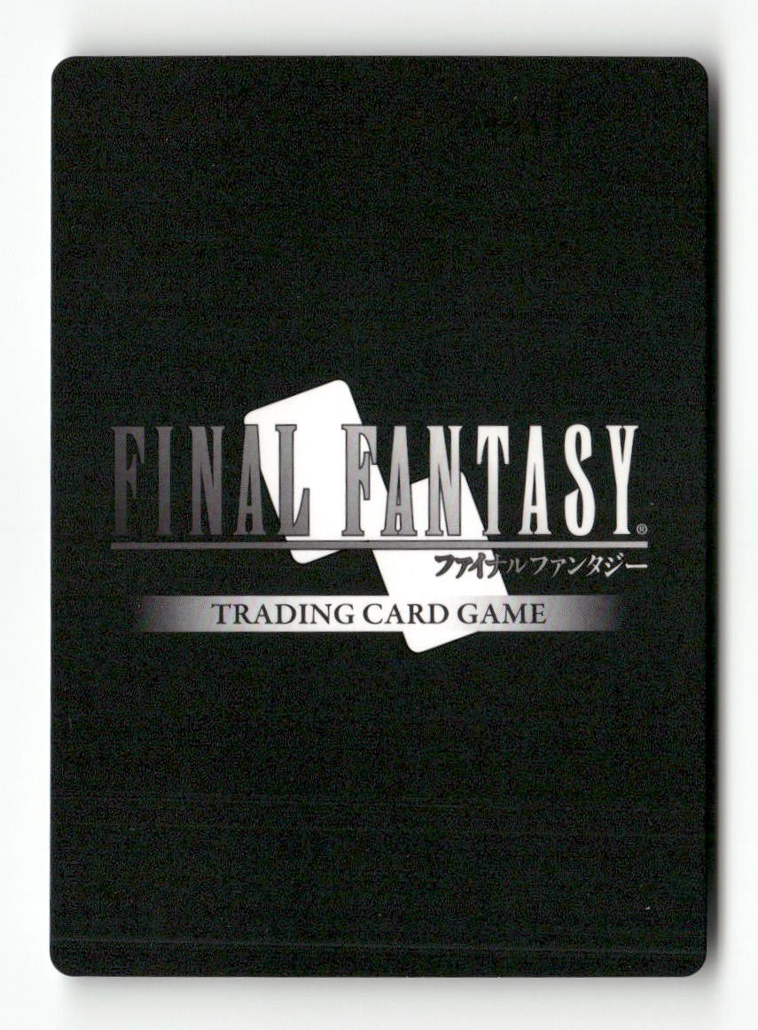 Tidus (Prerelease Promo) PR-061/10-117H FF: Promo Cards Final Fantasy Foil NM