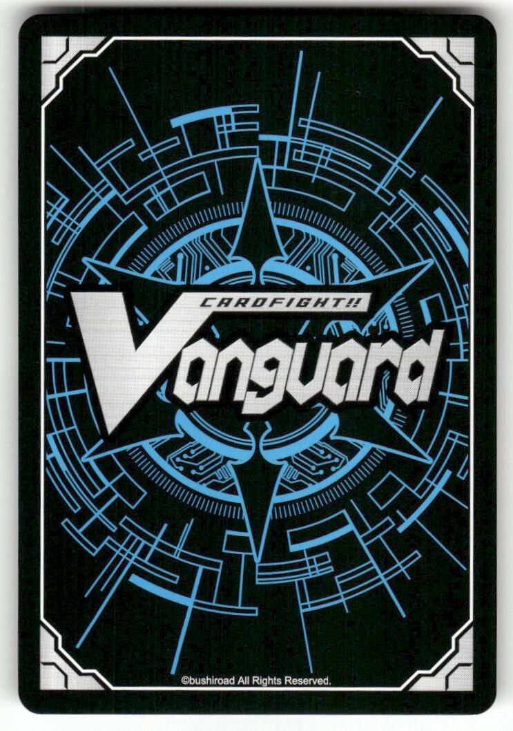 Cardfight Vanguard Demonic Sword Pirate, Dianne #PR/0276EN PR