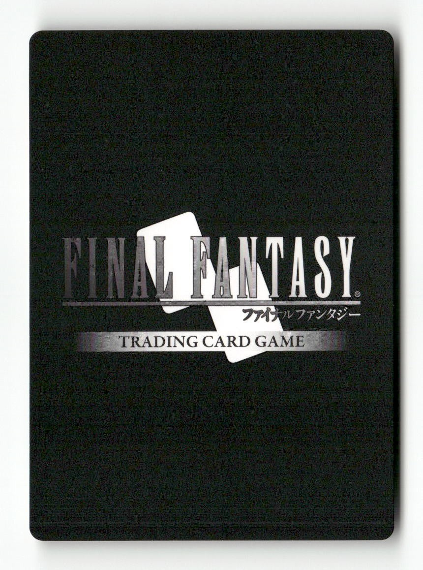 Machina (Alternate Art Promo) PR-025/3-022H FF Promo Cards Final Fantasy Foil NM