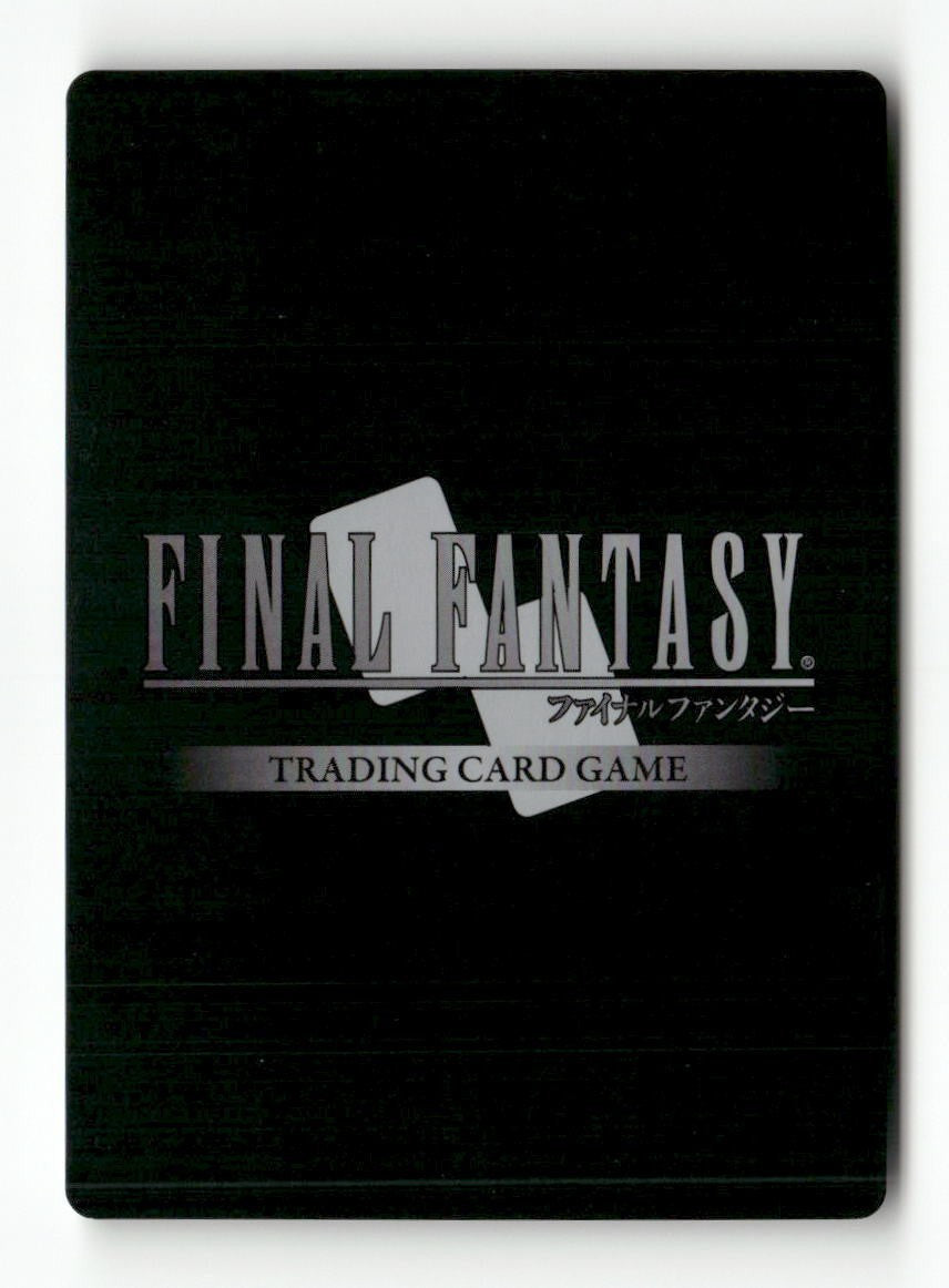 Final Fantasy Cloud A-001 English FFTCG Promo Cards Near Mint