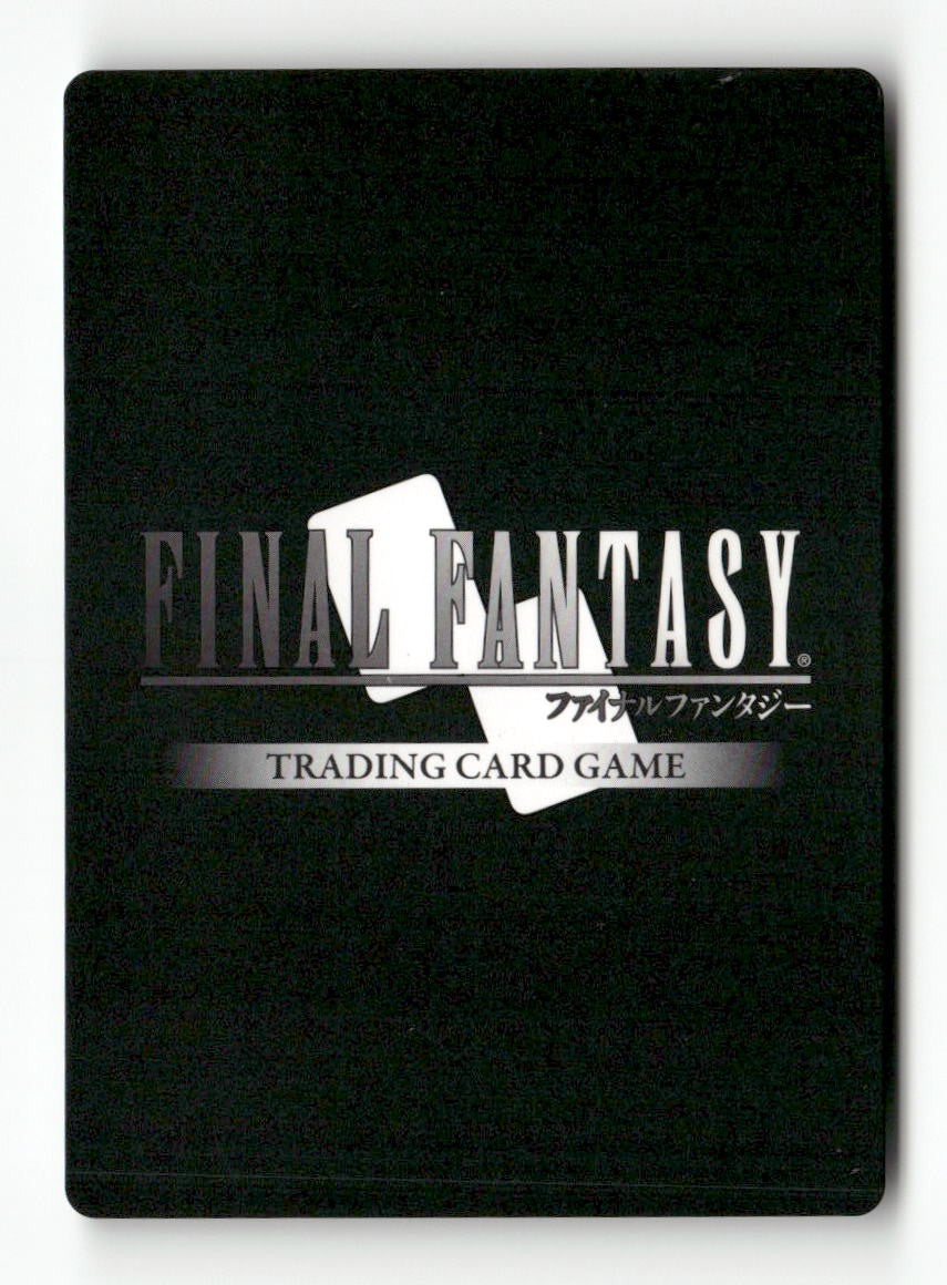 Noctis EX (2nd Anniversary) PR-039/7-077L FF: Promo Cards Final Fantasy Foil NM