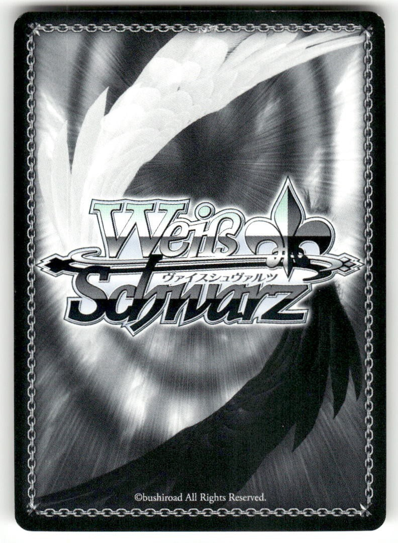 Weiss Schwarz Hibiki & Chris, Holiday Moment #SG/W70-P08 PR JP
