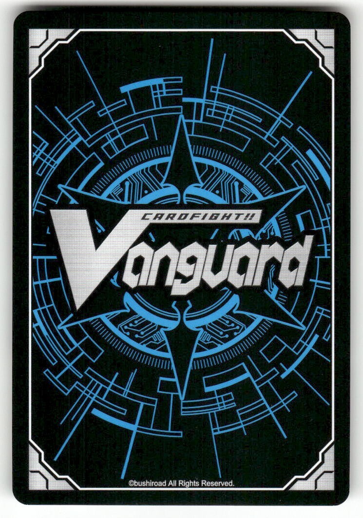 Cardfight Vanguard Ill-fate Deletor, Drown (Hot Stamped) #V-PR/0057EN PR