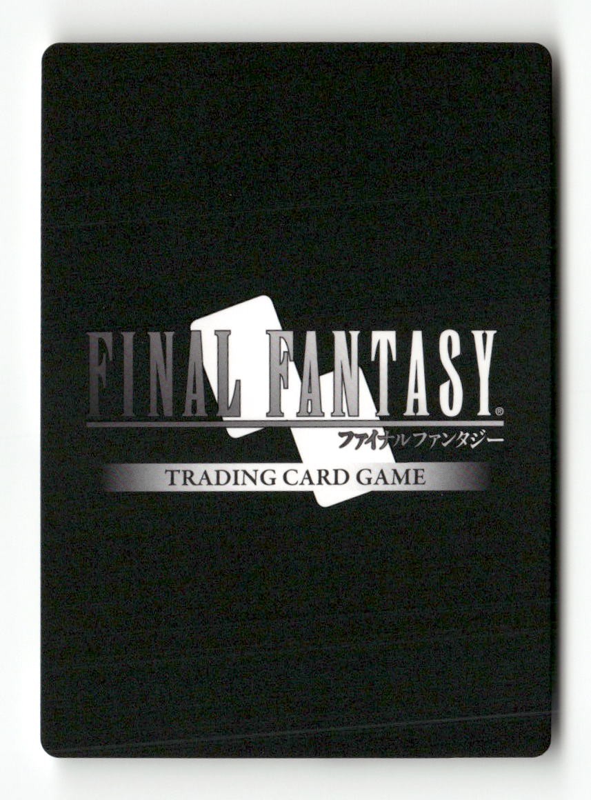 Vincent 9-062H Hero Opus IX Final Fantasy Near Mint