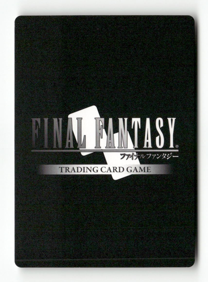 Evoker (Arc) - 1-011C 1-011C Common Opus I Final Fantasy Foil Near Mint WAVE 1