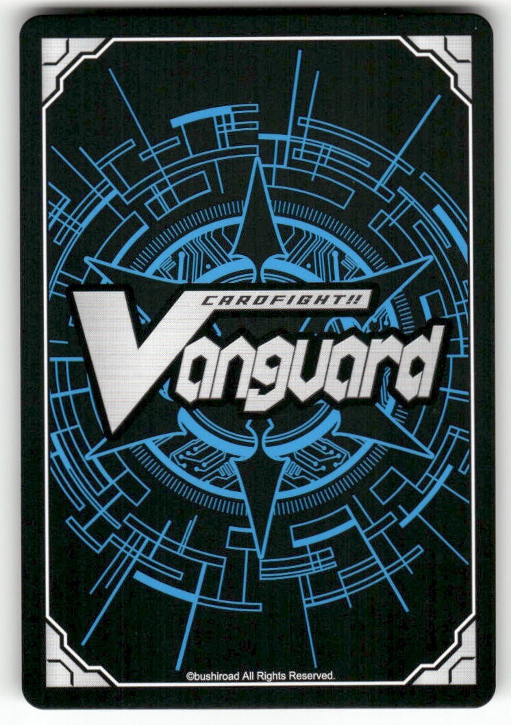 Cardfight Vanguard Darkside Princess #PR/0454EN PR