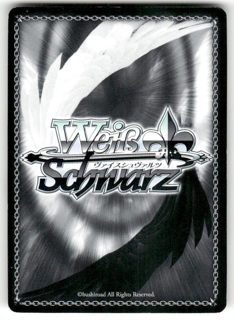 Weiss Schwarz The Dream of One Time Nanoha Detonation #ND/W67-P02 PR JP
