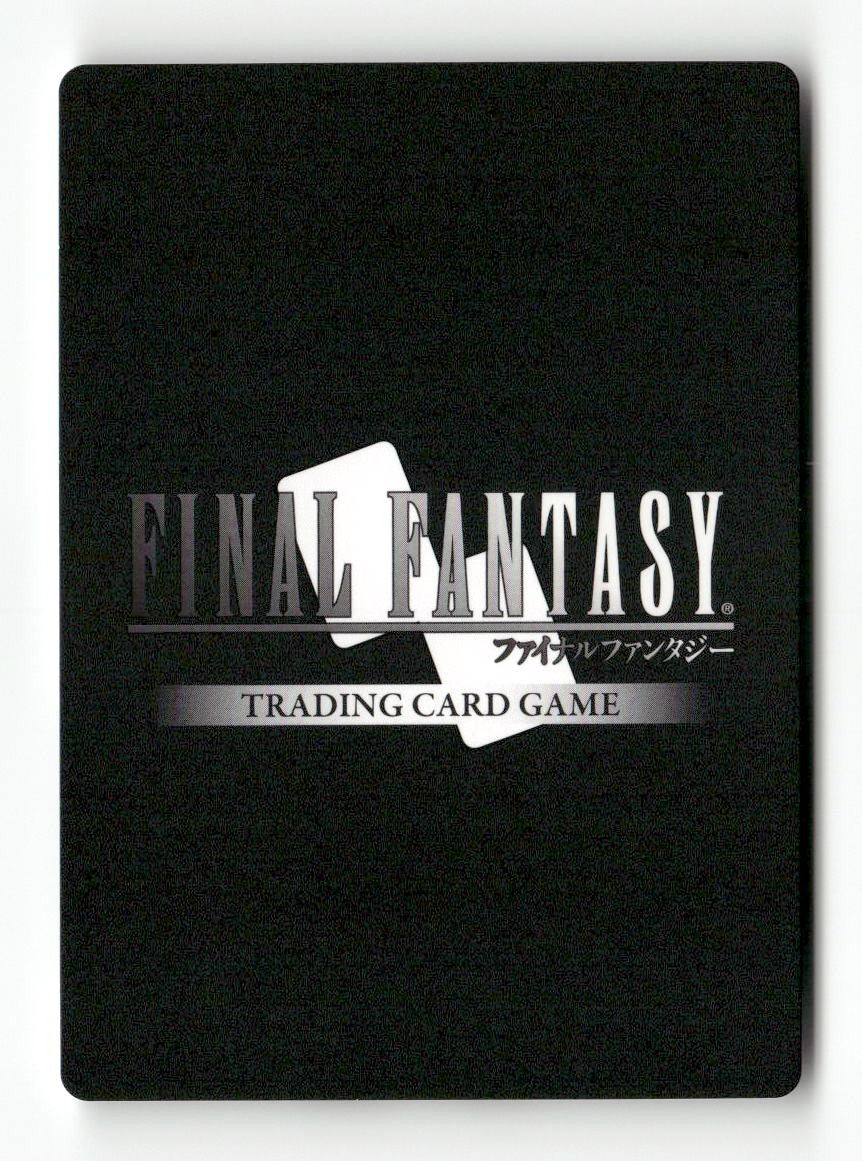Ninja (Female Unit) 2-115C Common Opus II Final Fantasy Near Mint
