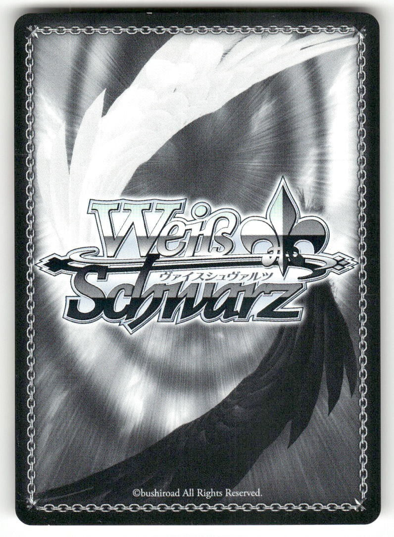 Weiss Schwarz Sunset Glow Present, Anzu #IMC/W41-PE02 PR
