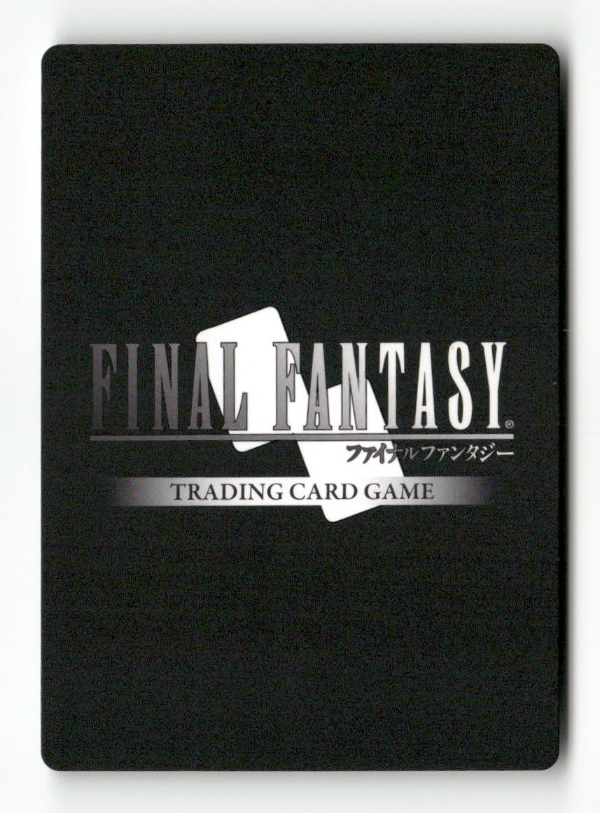 Cecil 2-129L Legend Opus II Final Fantasy Near Mint