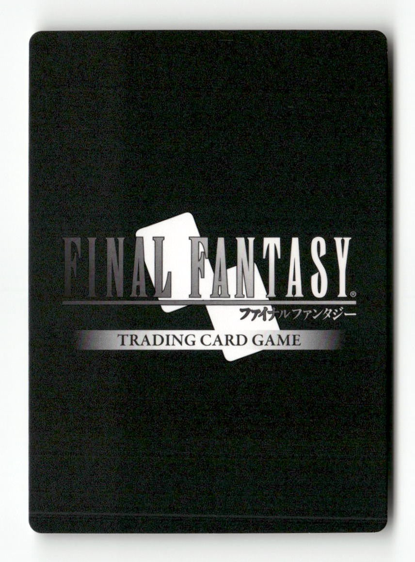 Kimahri (Common) 1-103C Common Opus I Final Fantasy Foil Near Mint