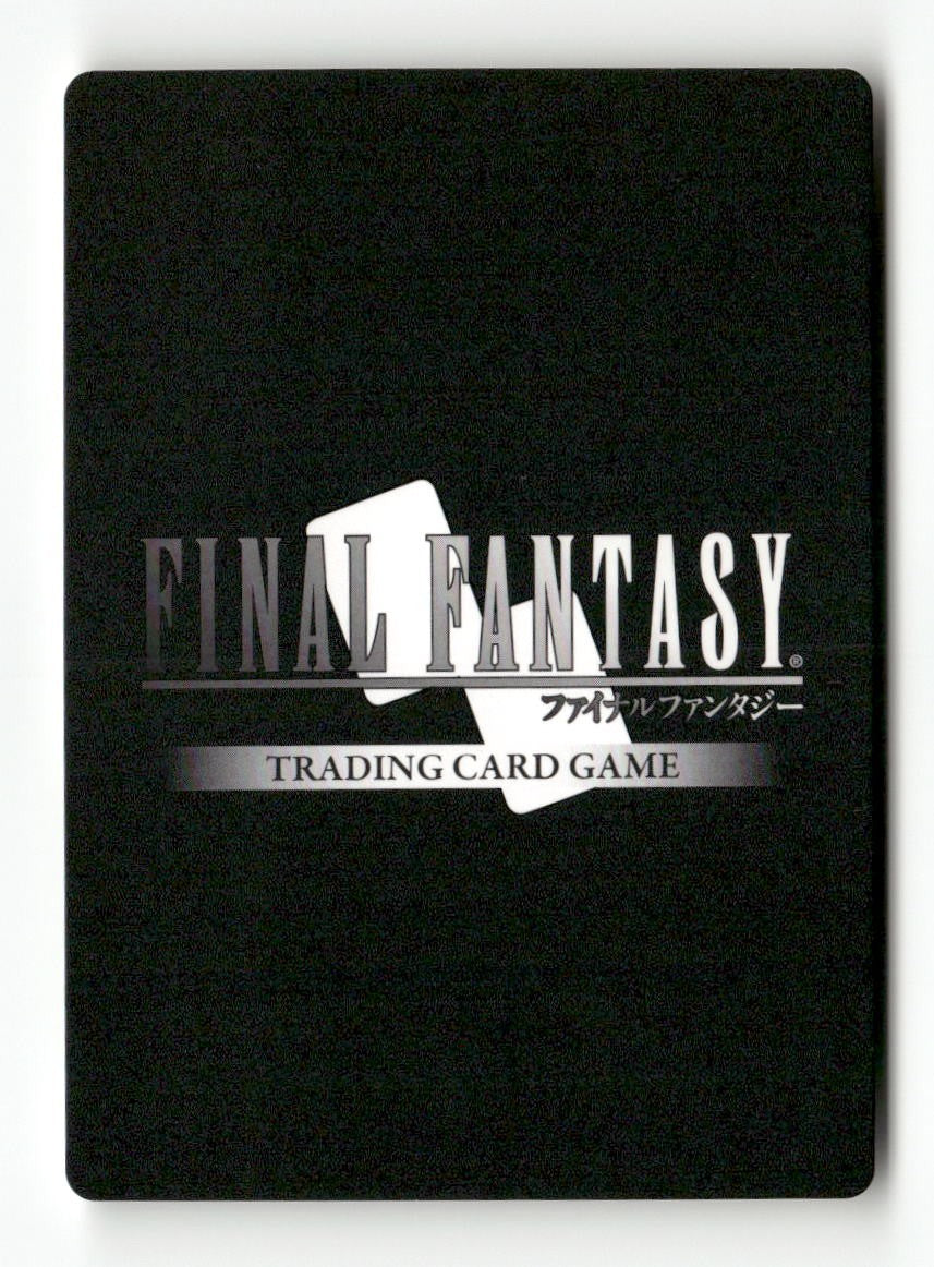 Golem EX 1-106C Common Opus I Final Fantasy Near Mint