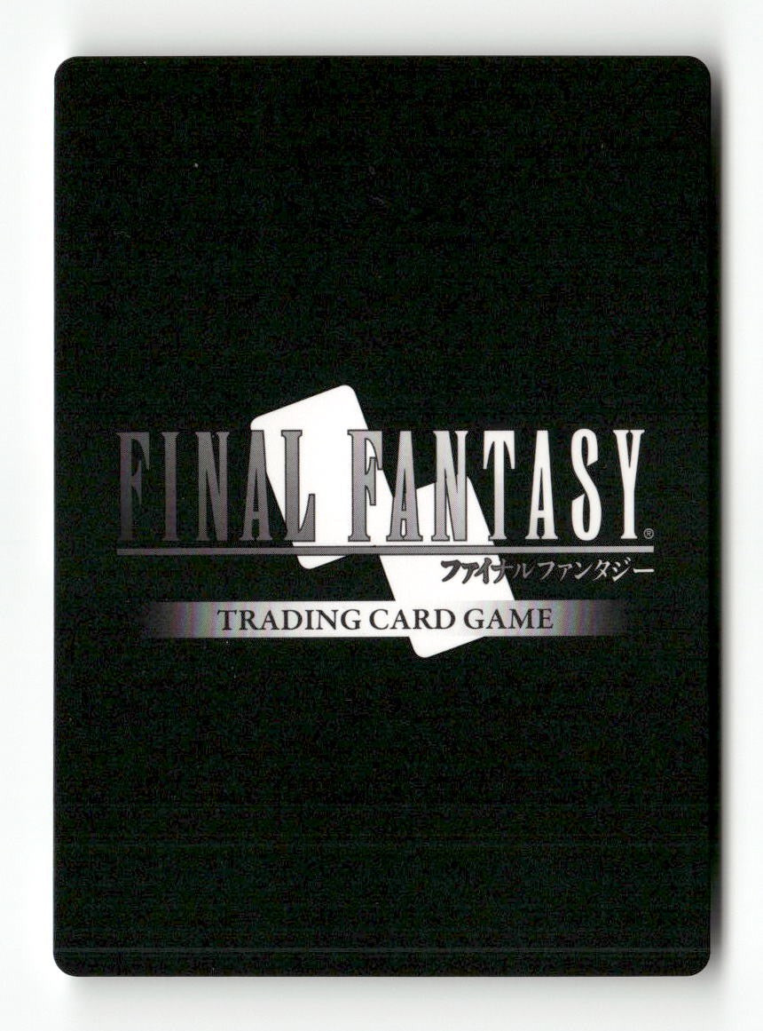 Mid Previa 7-101H Hero Opus VII Final Fantasy Near Mint
