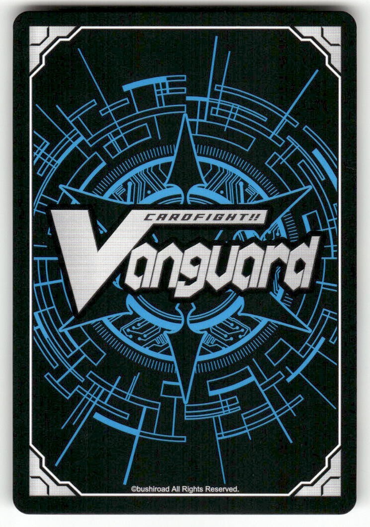 Cardfight Vanguard Fear Sword Dragon #V-PR/0032EN PR