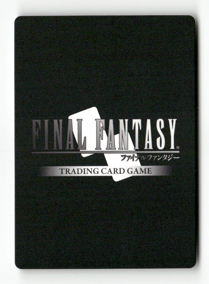 Delita 3-088L Legend Opus III Final Fantasy Near Mint