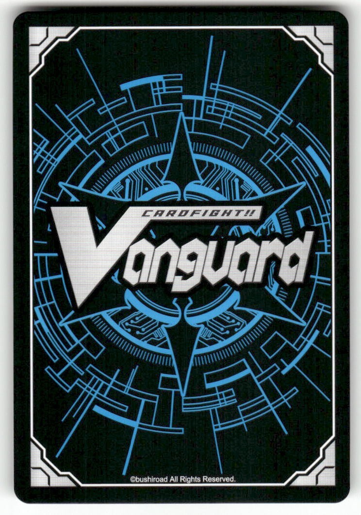 Cardfight Vanguard Stealth Fiend, Gashadokuro #V-PR/0033EN PR