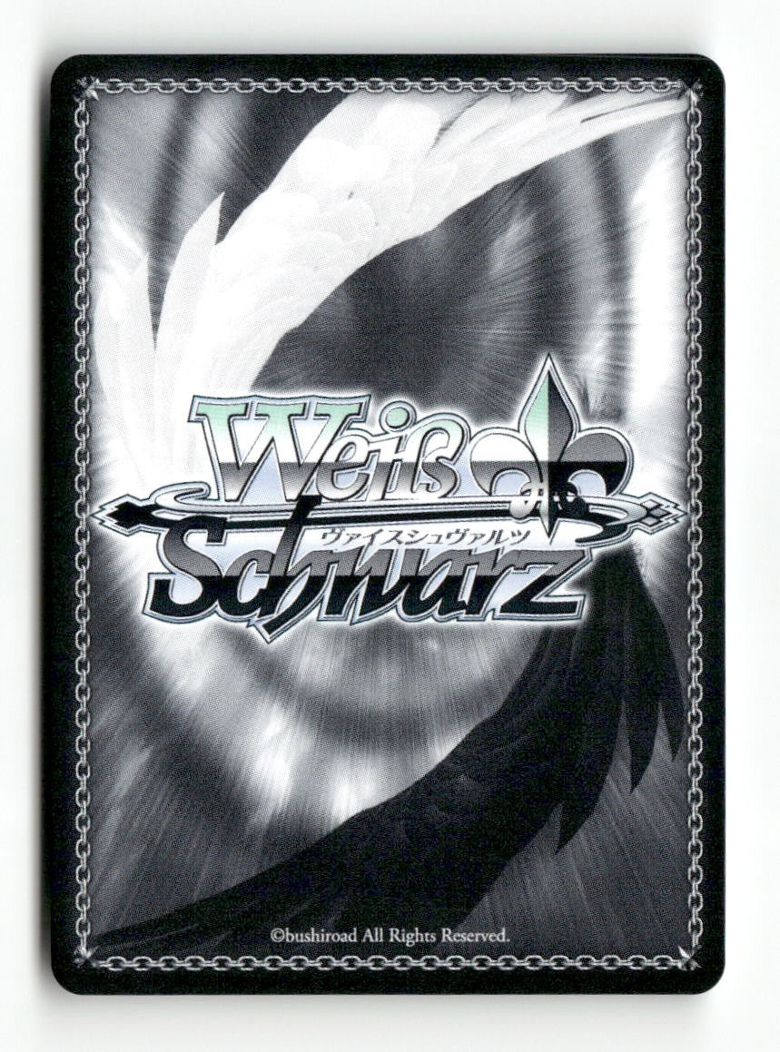 Perfect Body, Anna MKI/W126-E077 RR Weiss Schwarz TCG