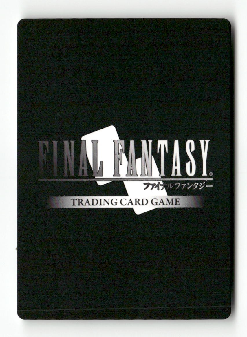 Lightning 4-115L Legend Opus IV Final Fantasy Near Mint