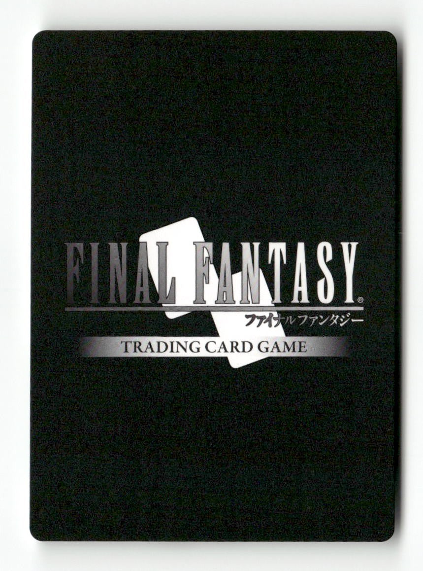 White Mage 2-058C Common Opus II Final Fantasy Near Mint