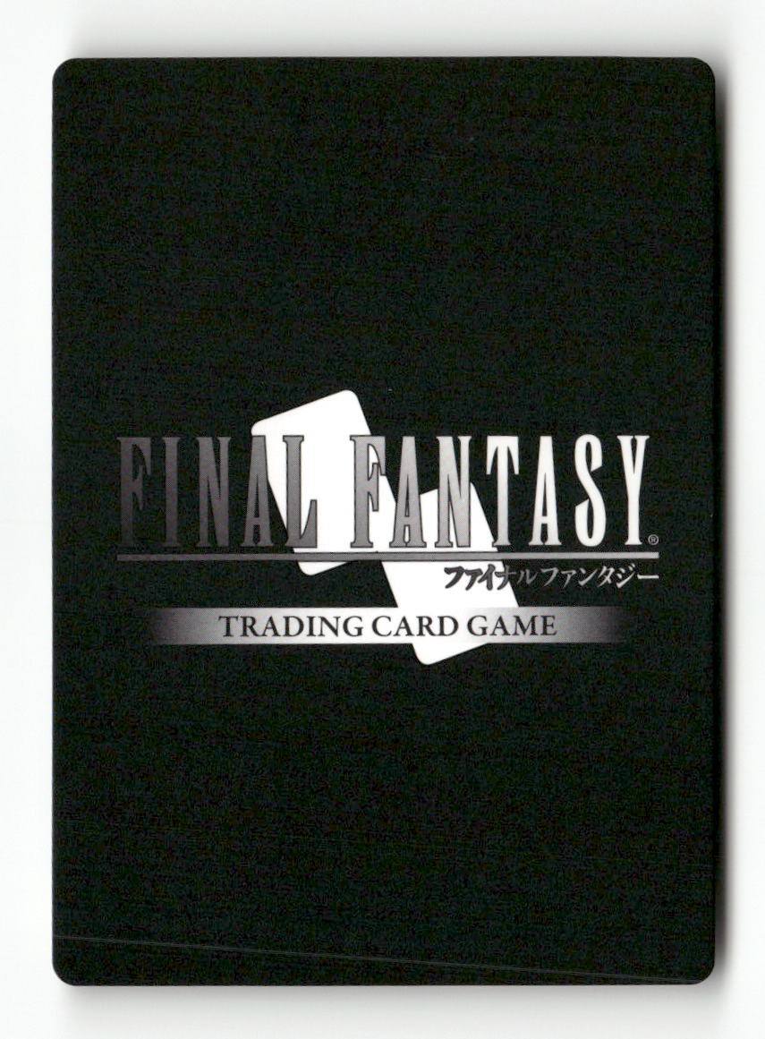 Diabolos 5-062L Legend Opus V Final Fantasy Near Mint