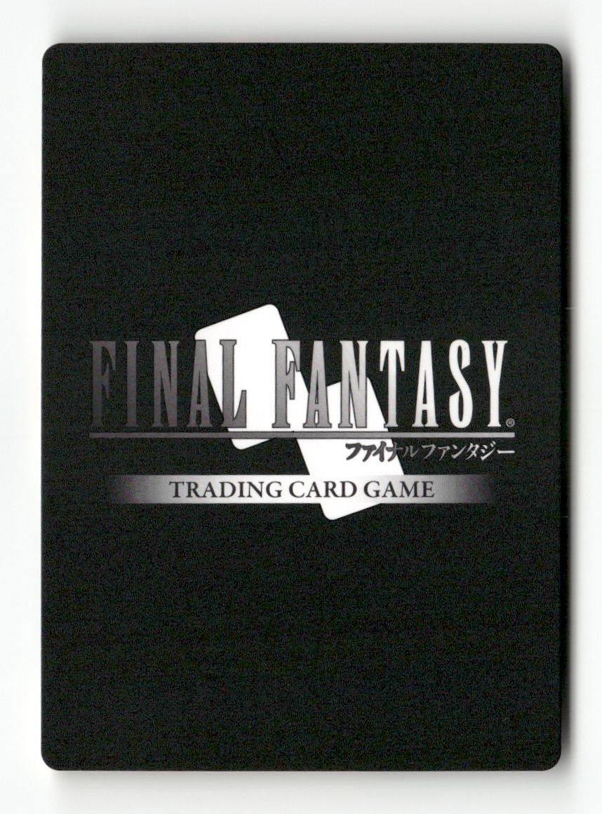 Vivi 3-017L Legend Opus III Final Fantasy Near Mint