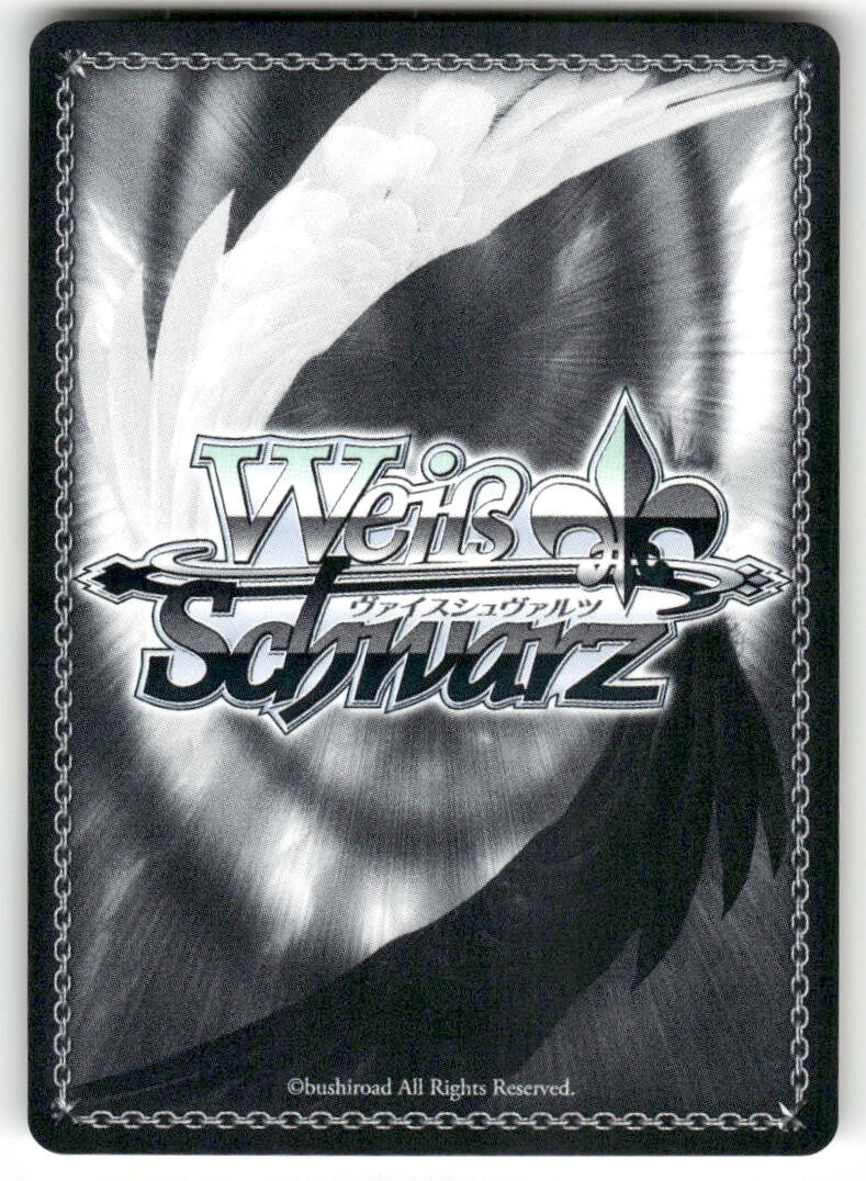 Weiss Schwarz "Kasumi-chan & Haa-chan" Kasumi Toyama #BD/W63-PE01 PR